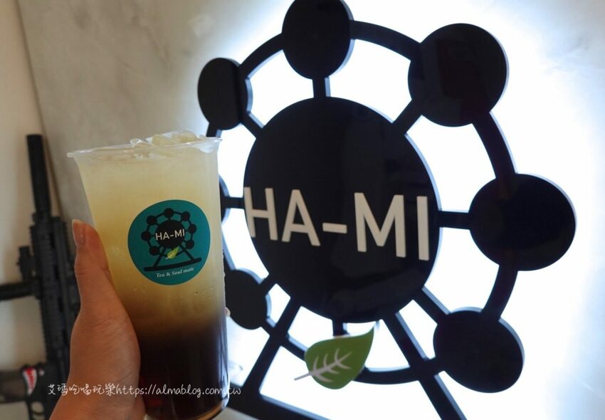 4.9顆星手搖飲！南部30年老字號茶葉行．英國皇室御用茶葉+黑白珍珠 - 艾瑪▪ 享受吃喝玩樂札記