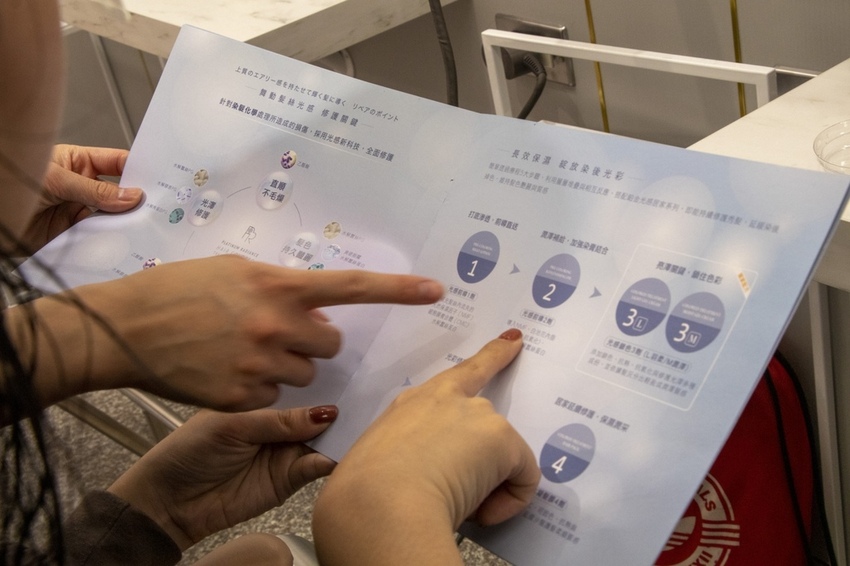 happy hair_210123_0206.jpg