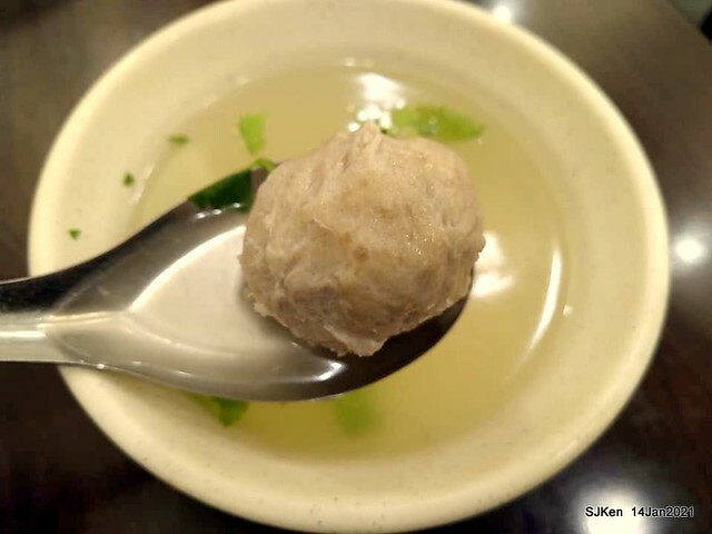 Taiwan traditional dishes 「阿伯蛋包麵」東湖店(Egg noodle)，Taipei, Taiwan, SJKen, Jan 14, 2021.