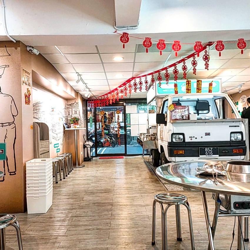 Taipei, Taiwan #吧生仔碌碌 #中正區美食 #大馬美食 #樹懶吃台北