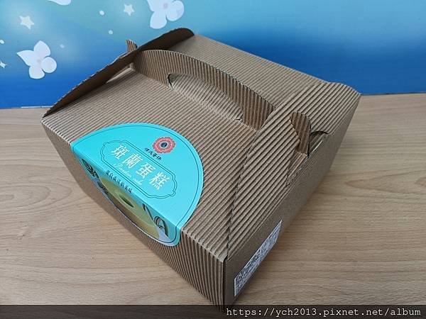 順成蛋糕推出新品斑蘭蛋糕，不出國也能吃到新加坡國民蛋糕