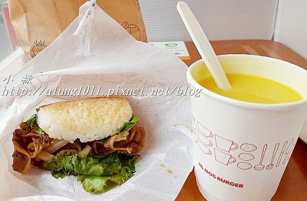 摩斯奇摩 (4).jpg