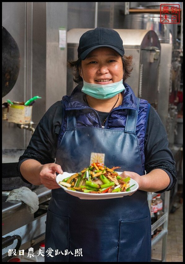 江振誠大讚❗️2020客家小炒全國爭霸賽冠軍阿戊嫂の店