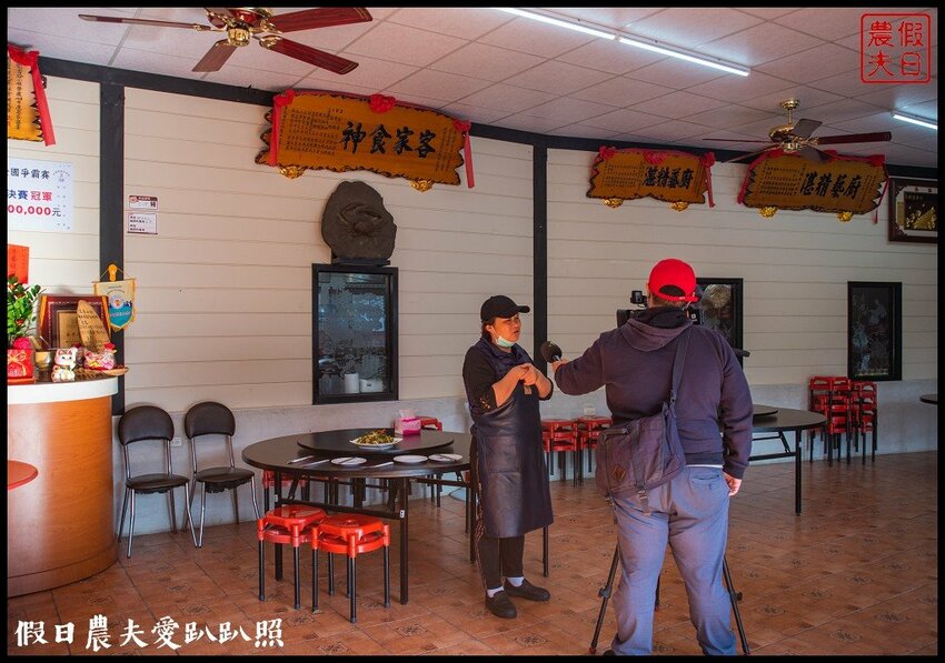 江振誠大讚❗️2020客家小炒全國爭霸賽冠軍阿戊嫂の店