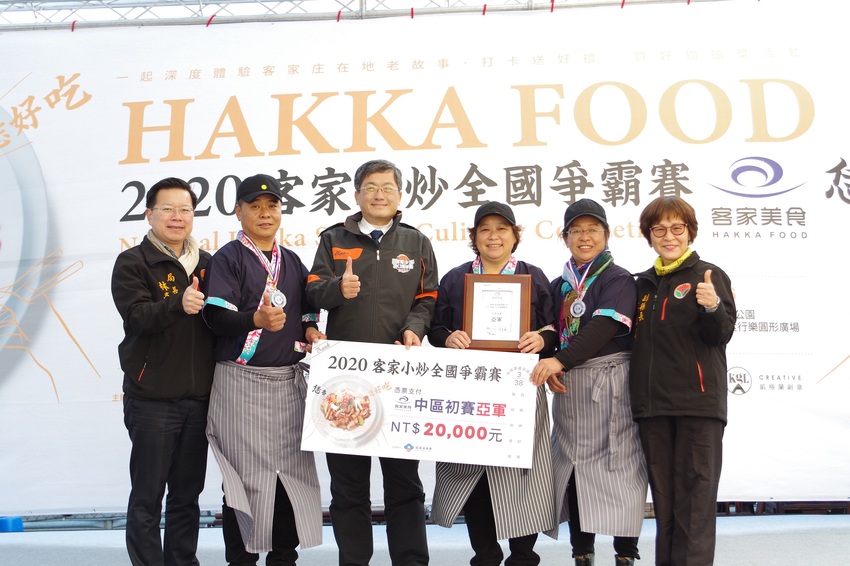 江振誠大讚❗️2020客家小炒全國爭霸賽冠軍阿戊嫂の店