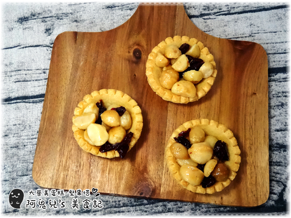 cm20161231___ee673b03ef1f2485a889d173d82