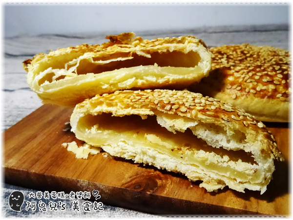 cm20161231___1e17d7a78d70d7e348da2bd856c