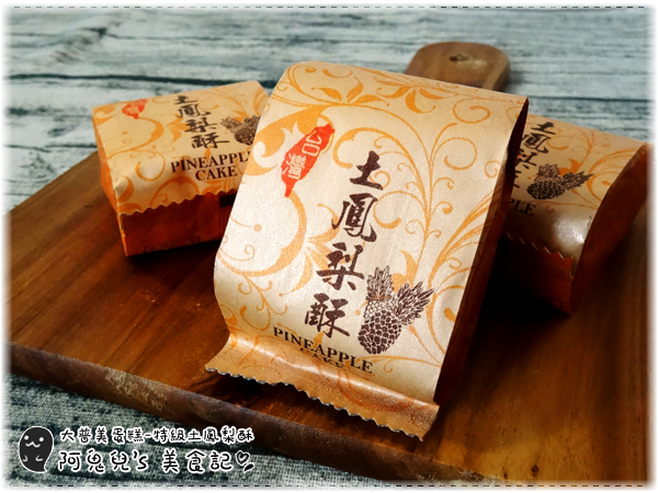 cm20161231___a26791f13f8e43a6a0b342b46d5