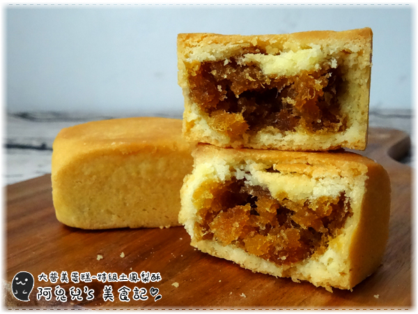 cm20161231___d52766320e57cbe739dd7d3d6f7