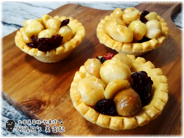 cm20161231___fce2200b5907db66244b86eec66