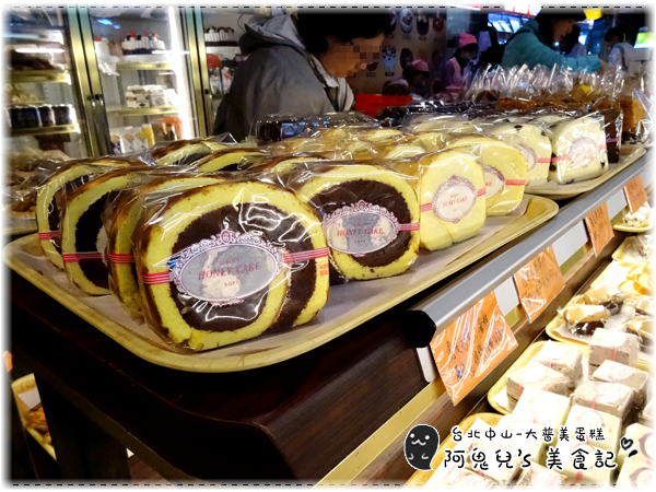 cm20161231___bba9664509f878b3bc5ee36b58b