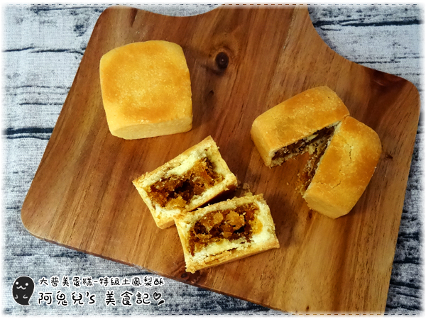 cm20161231___328de7bbee07f244ba7e38097da