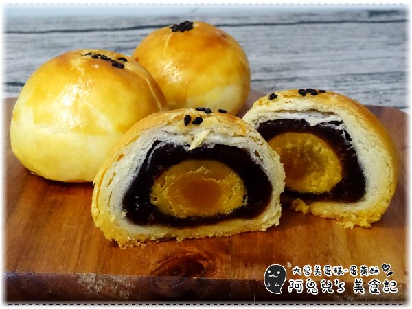 cm20161231___c0db72b99dd2d852c79ed300f10