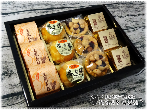 cm20161231___f82749e0ea946ec4e7bfb018bf9