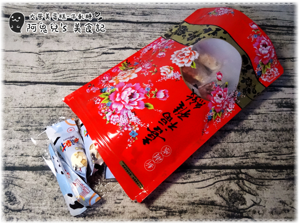 cm20161231___ec87ce74265b2a2eace99a34097