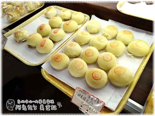 cm20161231___eaf9bf6498e394f7ae7dd882149