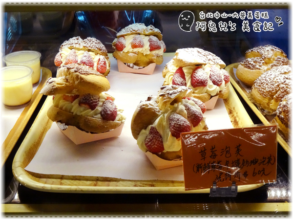 cm20161231___313df9bf5c2e97a4d2e0598860a