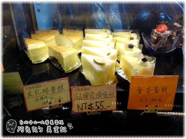 cm20161231___7fef35e51cfc93925677f321060