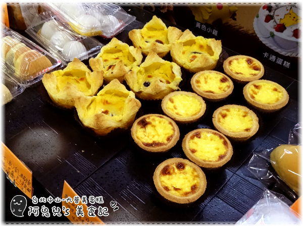 cm20161231___523a9fbb9c6a74f55c2cd791b8a