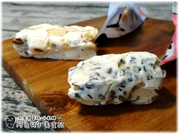 cm20161231___bdb27c1c63fff726b56e2f8e693