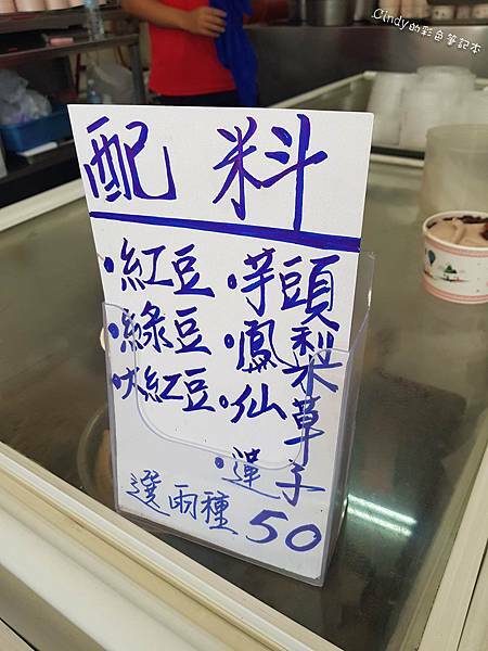 20200711_104719.jpg 20200711_104719.jpg