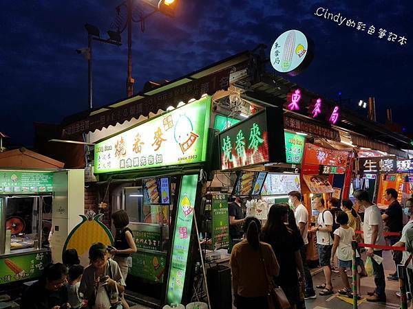 20200710_190300.jpg 20200710_190300.jpg