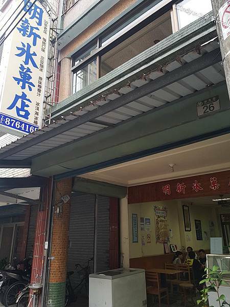 20200831_154709.jpg 20200831_154709.jpg