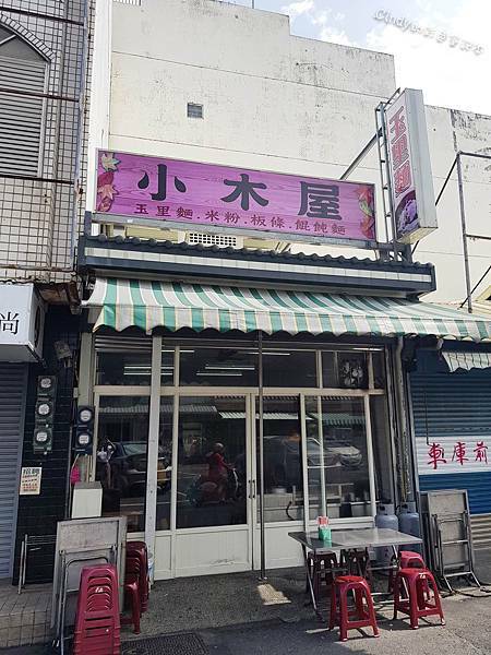 20200831_140059.jpg 20200831_140059.jpg