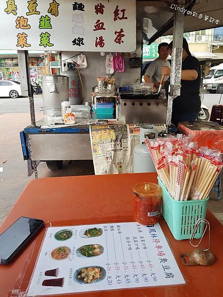 20200831_152021.jpg 20200831_152021.jpg