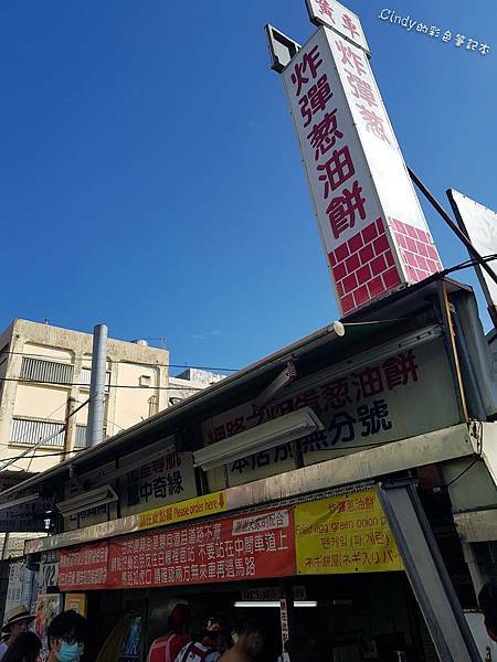 20200710_154527.jpg 20200710_154527.jpg