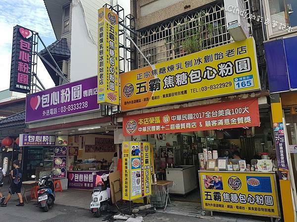 20200710_165622.jpg 20200710_165622.jpg