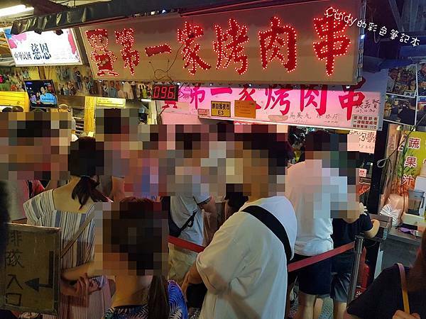 20200710_192607.jpg 20200710_192607.jpg