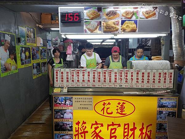 20200710_194420.jpg 20200710_194420.jpg