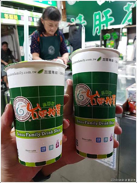 20190206_202312.jpg 20190206_202312.jpg