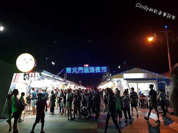 20200710_193846.jpg 20200710_193846.jpg