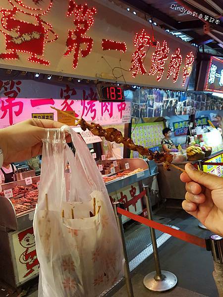 20200710_205116.jpg 20200710_205116.jpg