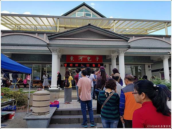 20190207_093553.jpg 20190207_093553.jpg