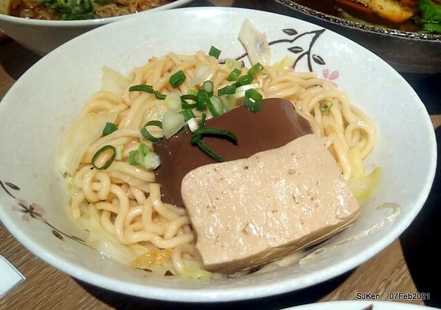 Taiwan spicy hot braised dishes「老翔記麻辣燙滷味店」at Taipei, Taiwan, SJKen, Feb 7, 2021.