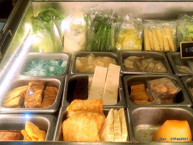 Taiwan spicy hot braised dishes「老翔記麻辣燙滷味店」at Taipei, Taiwan, SJKen, Feb 7, 2021.