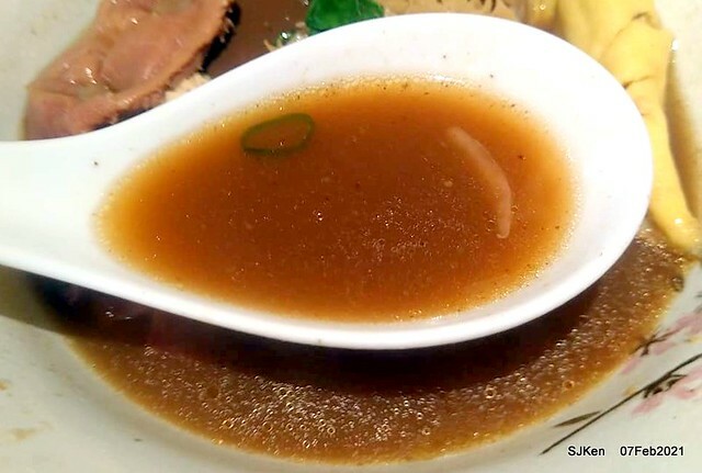 Taiwan spicy hot braised dishes「老翔記麻辣燙滷味店」at Taipei, Taiwan, SJKen, Feb 7, 2021.