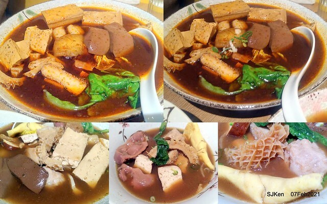 Taiwan spicy hot braised dishes「老翔記麻辣燙滷味店」at Taipei, Taiwan, SJKen, Feb 7, 2021.