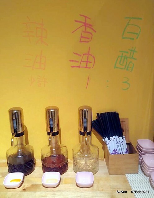 Taiwan spicy hot braised dishes「老翔記麻辣燙滷味店」at Taipei, Taiwan, SJKen, Feb 7, 2021.