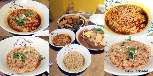 Taiwan spicy hot braised dishes「老翔記麻辣燙滷味店」at Taipei, Taiwan, SJKen, Feb 7, 2021.