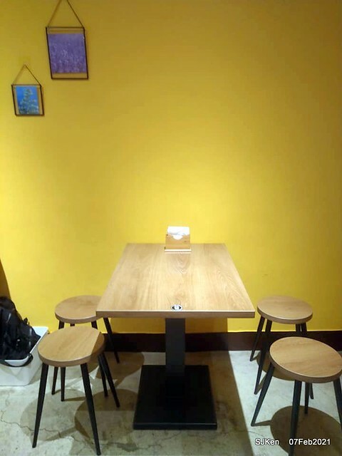 Taiwan spicy hot braised dishes「老翔記麻辣燙滷味店」at Taipei, Taiwan, SJKen, Feb 7, 2021.