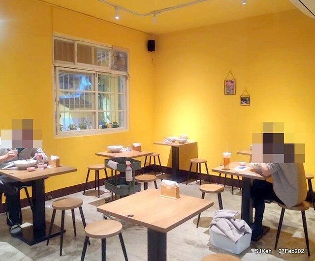 Taiwan spicy hot braised dishes「老翔記麻辣燙滷味店」at Taipei, Taiwan, SJKen, Feb 7, 2021.