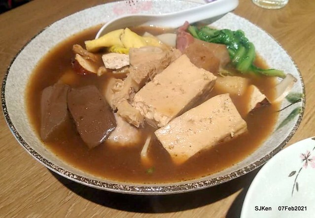Taiwan spicy hot braised dishes「老翔記麻辣燙滷味店」at Taipei, Taiwan, SJKen, Feb 7, 2021.
