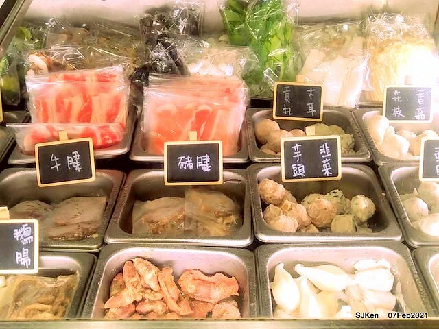 Taiwan spicy hot braised dishes「老翔記麻辣燙滷味店」at Taipei, Taiwan, SJKen, Feb 7, 2021.