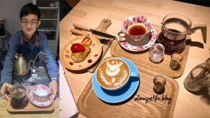 瑰夏咖啡創始店 │台北美食/寵物友善。首次體驗手沖咖啡 - 丹尼的吃喝玩樂