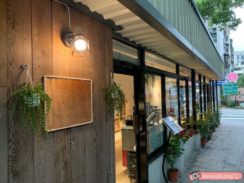 瑰夏咖啡創始店 │台北美食/寵物友善。首次體驗手沖咖啡 - 丹尼的吃喝玩樂