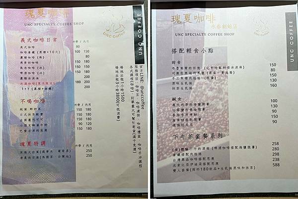 LINE_ALBUM_20211124 _2_211125_5.jpg